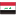 Iraq Flag