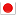 Japan Flag