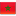 Morocco Flag